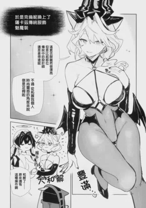 第50頁圖