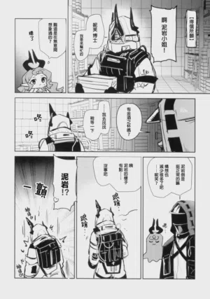 第51頁圖