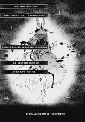 第66頁圖
