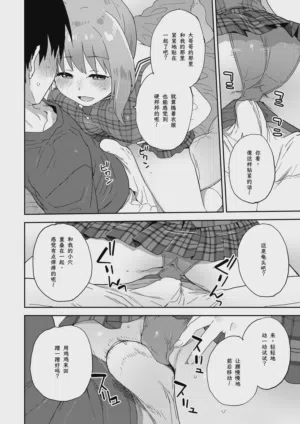 第13頁圖