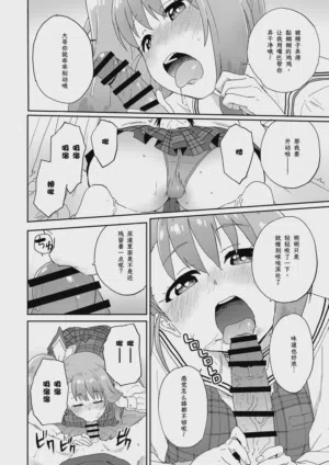 第21頁圖