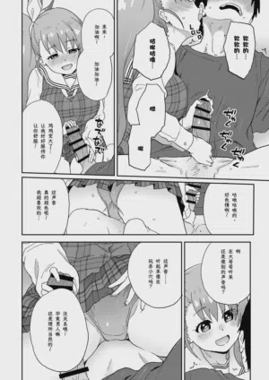 第25頁圖