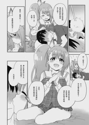 第33頁圖