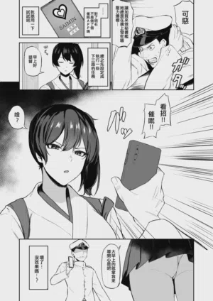 第132页图
