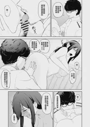 第142页图
