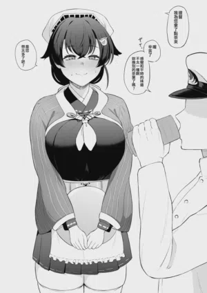 第145页图