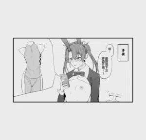 第159页图