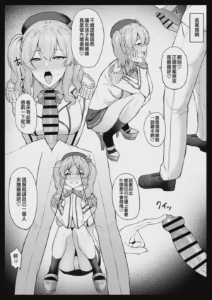 第185页图