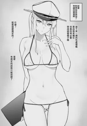 第204页图