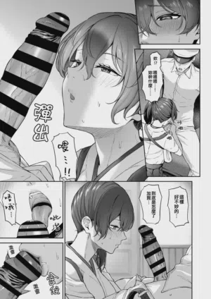 第217页图