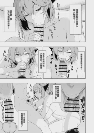 第24页图