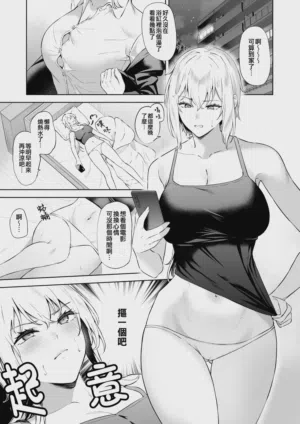 第272页图