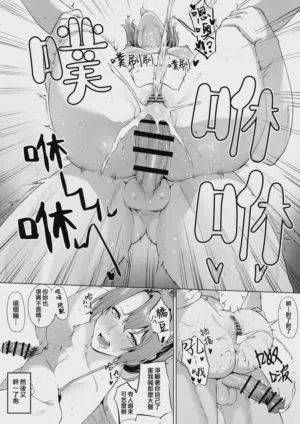 第302页图