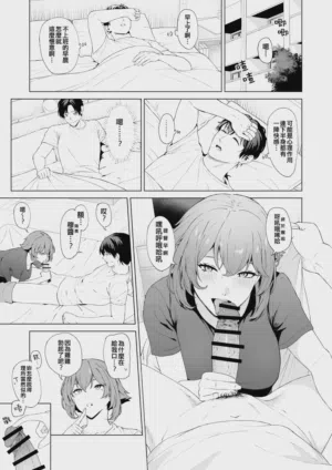 第309页图