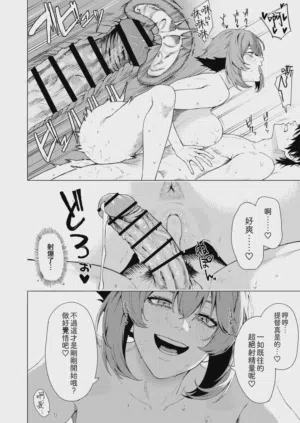 第31页图
