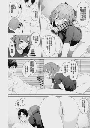 第310页图