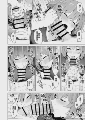 第312页图