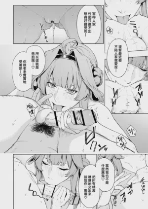 第33页图