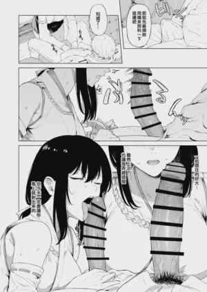 第345页图