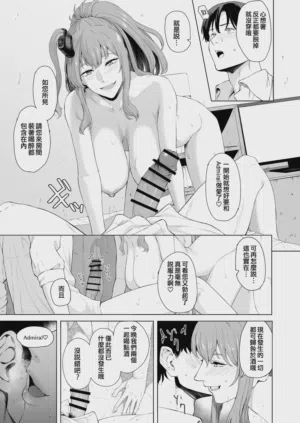 第364页图