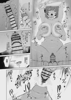 第391页图