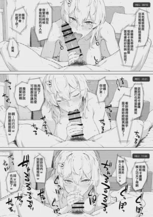 第396页图