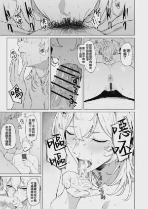 第398页图