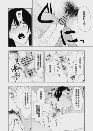 第407页图