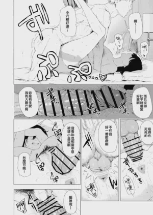 第411页图