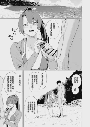 第425页图
