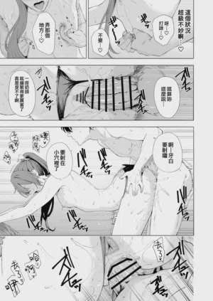 第433页图