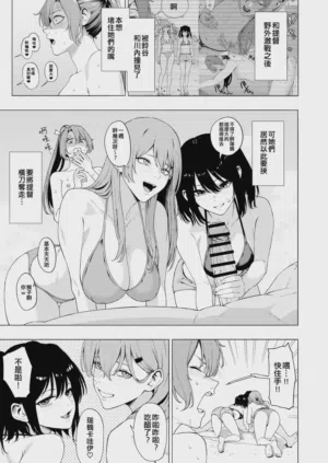 第435页图