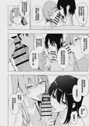 第436页图