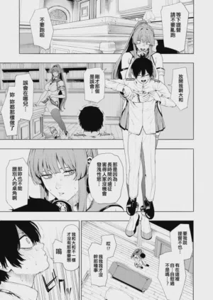 第455页图