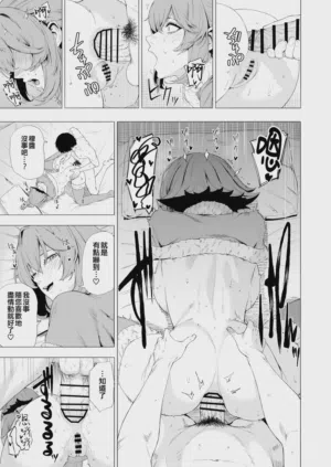 第471页图