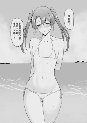 第86页图