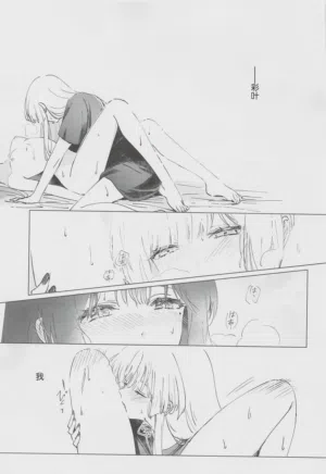 第16页图