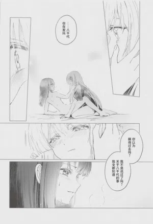 第19页图