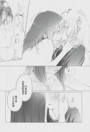 第21页图