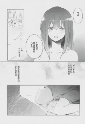 第22页图