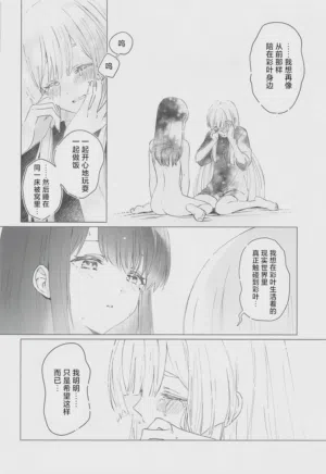 第23页图