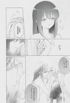 第24页图