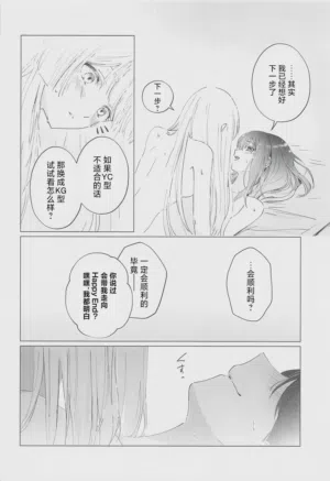 第31页图