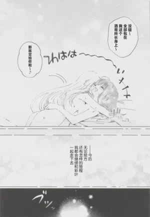 第32页图