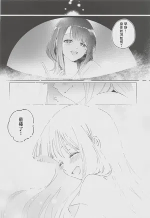第33页图