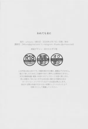 第37页图