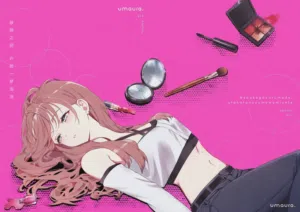Asaake ga Kuru made,  Utakata no Yume o Misete | 破晓之前，许我一梦泡沫图