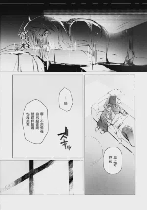 第11页图