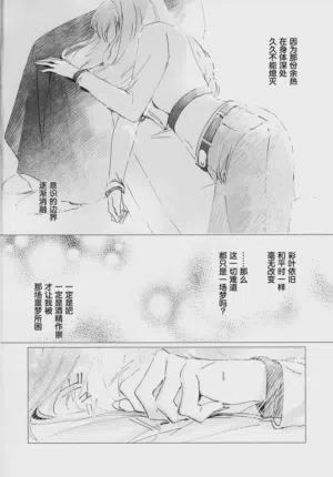 第13页图
