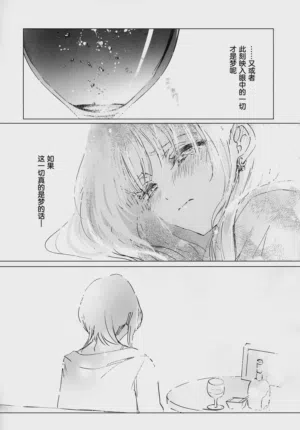 第14页图